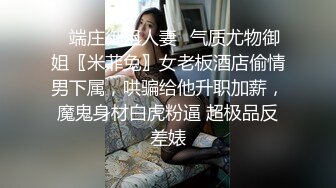 某手机店老板在员工女厕里偷装监控偷拍员工尿尿F5妹子闻自己的内裤看看有啥味道