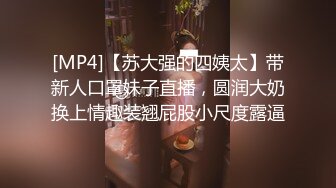 HUL-021.旧上海四女子往事.第五集.葫芦影业.连续剧