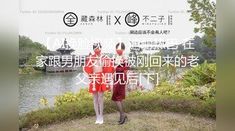 公园女厕全景偷拍多位极品美女嘘嘘_裹胸裙妹子整理衣服奶又白又大 (1)