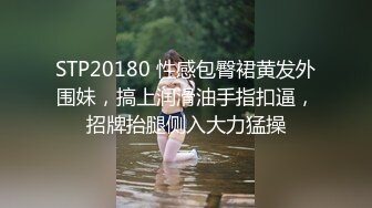 《顶级御姐炸裂精品》露脸女神究极泄密！爆炸无敌骚气舞蹈老师【尤秘书】私拍，足交口交被金主各种爆肏 (3)