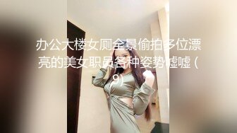 JD049.人类高质量男性相亲记.D杯美女相亲遇渣男.精东影业