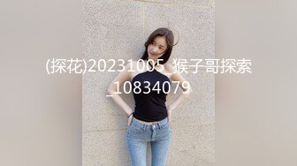 【自整理】3洞齐开的炮机女网红来了，玩的玩具越来越粗大了！【100V】 (20)