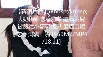 漂亮的黑丝老婆和老公的日常做爱，无套啪啪，操多毛大黑逼，舔逼，口交后入操逼女上位内射