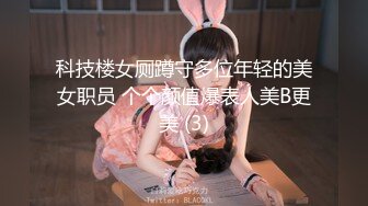 【芋圆呀呀】4K~部分1080P自慰福利合集 【109V】 (18)