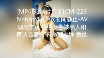 姐妹花『小M找主人』和3个吊丝男群P 今天换了几套内衣