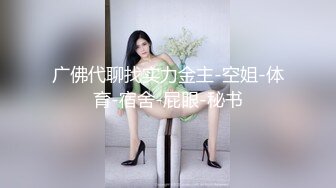 [MP4]【最新流出❤️台灣中文SWAG原版】最强小三在爱情里面不被爱的才是第三者❤️