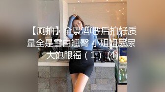 萝莉社 lls-204 俄罗斯女神 黑丝中介为业绩献身