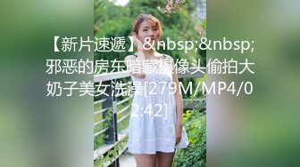 STP25329 当年的外围女神，30 了依然让人眼前一亮，老司机最爱，极品尤物相伴