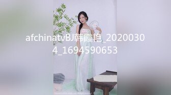 《最新流出宅男福利》青春无敌极品天然白虎微胖美乳肥臀网红小钢炮VVBO定制私拍，全裸展示各种风格舞蹈，太会扭了