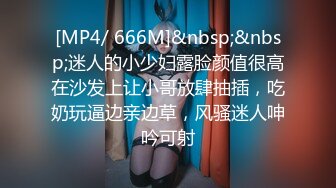 [MP4]极品美臀女技师 长相甜美按摩调情 脱下黑丝手指摸穴 翘起双腿舔逼 翘屁股后入套子掉了内射