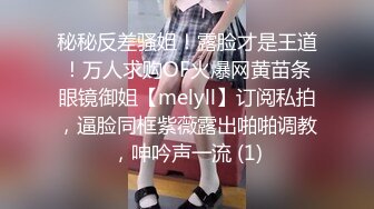 【极品探花??AI画质增强】外围女神猎啪『小严探花』约操极品身材00后颜值美女 火辣纹身 小逼特别紧点赞 超清3K原版