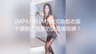 和19岁小骚货第二次约 一直叫我操死她