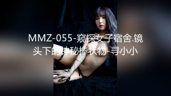 【新速片遞】 ♈ ♈ ♈【新片速遞】2023.7.11，【超人探花】，身材超好，大馒头好极品，还是个白虎，今晚捡到好货连操两炮[462MB/MP4/01:26:10]