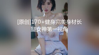 风骚老板娘轻熟女全裸自慰热舞，扭动起来风骚得很，主动掰穴，很粉红的蝴蝶逼