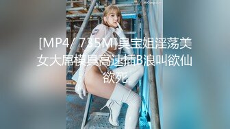 重磅12月女神福利，推特极品身材长腿露出娇淫妻【傲娇小仙女】最新私拍，洗澡户外露出一字马放尿销魂紫薇淫语挑逗v (2)