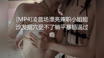 【OnlyFans】2023年6月约啪达人粉味芒果，炮王与多个妹子双飞群P3P，大奶少妇，娇小嫩妹，长腿御姐，艳福不浅 57