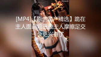 再次爆操美女Aimee,操她时有点生气了说你在玩我,滚