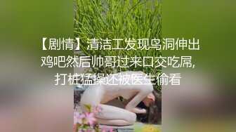 嫩系网红萝莉吃货小绿m原NTR少女最新最新收费视频