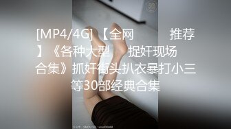 《宅男精品?福利》?青春无敌?大奶大臀蜂腰一线天白虎馒头B充气娃娃般性感身材网红小尤物hime私拍，道具紫薇啪啪爽歪歪