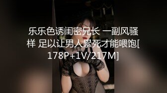 肉乎乎的小屁股无套自己动