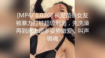 麻豆传媒-我的嫂子是妓女-韩梦嫣