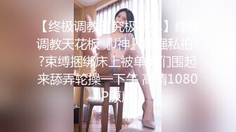 这妞不做胸模特儿可惜了。。。如此罕见的乳舞，全程带感，眼睛配合着放电，顶级诱惑！