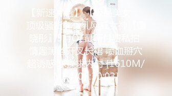 ID5292 雯茜 女友被强奸我却有了反应 爱豆传媒