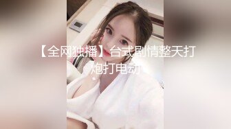 【新片速遞】 维吾尔族族~大美女❤️-Ts潘霜霜-❤️，艹丝袜奴：舔妈妈的蛋蛋，对抓 草泥马的贱狗，啊啊啊啊哦哦哦，美到极致，后入战斗疯狂！[180M/05:00]