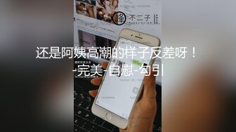 [MP4]星空传媒国庆档XK8072民国旗袍系列2倾城佳人款款身上摇-无双