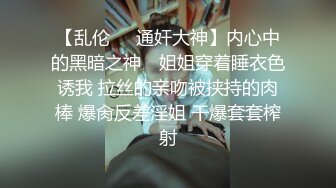 这样的小骚货你们喜欢吗