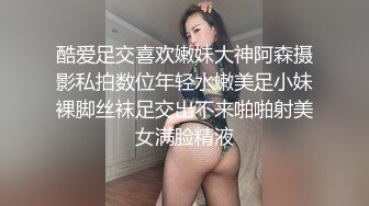 [MP4/ 1.5G] 丝袜高跟露脸极品风骚女模伺候蒙面大哥啪啪，69交大鸡巴， 让大哥在床上多体位无套蹂躏