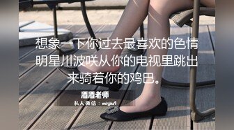 夏語芯32E美乳三點全露誘惑寫真(付影片)※隱藏版