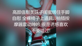 [MP4]新人下海爆乳小姐姐！比基尼黑丝袜！修长美腿足交，主动骑乘位深插到底