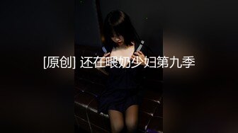 探花系列-约操KTV美女,吊带睡衣69姿势舔逼,翘起大屁股边自摸边舔屌