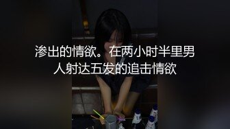 JVID 超人气名模史诗级同框 【璃奈酱x婕咪】 SOD姐妹沙龙计划 超长大片更是爽到喷尿 香艳3P