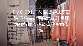 “小声点，你妈妈刚睡熟”半夜爸爸偷偷进来女儿房间强行打P,妈妈就睡在隔壁，被捂着嘴根本叫不出声