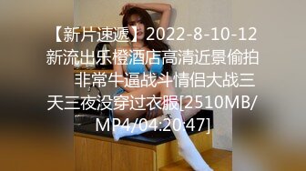 【快手】希希酱紫 6 快手第一美臀 凹凸户型 半透紧身裤 (3)