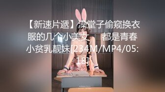 [MP4/ 1.67G]&nbsp;&nbsp; 极品高颜值蝴蝶逼女神多功能小甜甜穿着牛仔裤让纹身炮友多姿势无套爆插 口爆裹射