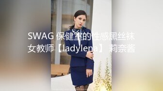 [2DF2]迪哥探花约了个高颜值气质黑衣妹子，穿上情趣装后入抽插上位骑乘猛操 [MP4/120MB][BT种子]