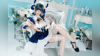 第一视角爽肏美女IntimatePOV系列4K高清资源合集【34V】 (11)