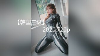 兔子先生 TZ-094《爆日女主播》绫波丽