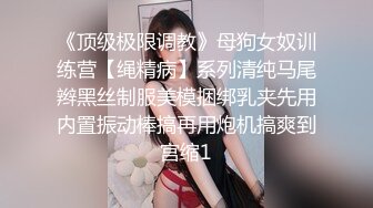 ✿扣扣传媒✿ FSOG066 清纯窈窕身材美少女 ▌Cola酱▌骑射JK双马尾 滑嫩小舌头灵活吸吮 极爽顶撞白虎鲍无比美妙