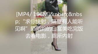 单位女厕一箭双雕 连拍两位女同事的小嫩鲍