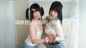 Cosplay Mitsuri loves anal with a big dildo Helly_Rite (653910166492e)