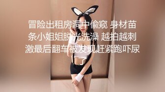 ❤️ ❤️丝袜小骚货，边打电话聊骚边被操，性感开裆情趣内裤，爽的忍不住娇喘，极品美腿高跟鞋