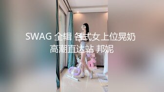 XTB006 超主动纯欲女仆  #林思妤的!