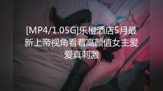 90后宝妈兼职，身材杠杠的，少妇才是王道