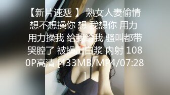 绝顶尤物御姐女神琪琪下海！身材丰满【9分超高颜值又狠甜美】