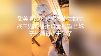 【新片速遞】九头身170CM【木槿七七】美腿水蛇腰，2小时诱惑，站立一字马，无毛粉嫩骚穴，摆弄各种姿势[2.52G/MP4/02:24:02]