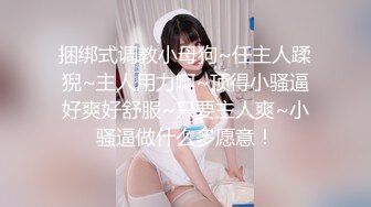 翻车王伟哥足浴会所撩妹返场上次来月经没尽兴的甜美女技师还把汽车让给她开